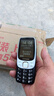 金立（Gionee）老年机4G全网通 老年人手机超长待机 大字大声大按键大屏学生老人专用功能机双卡双待G320 黑色 实拍图
