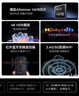 腾讯极光盒子7C 智能网络电视机顶盒4K高清电视盒子 全志H618无线双频wifi蓝牙语音遥控无线投屏AI大模型 实拍图