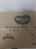 好奇（Huggies）铂金装小桃裤拉拉裤箱装XXXL64片尿不湿【透爽散热】 实拍图