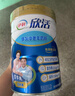 伊利欣活 中老年奶粉 送礼 营养品 早餐 富硒高钙高蛋白益生菌 800g 实拍图