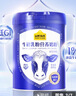 认养一头牛牛初乳奶粉中老年奶粉 低GI 0添加蔗糖 免疫球蛋白 800g*2罐礼盒 实拍图