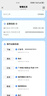 壳牌（Shell）全合成机油超凡喜力5W-30 API/SP级 4L灰壳汽车保养香港进口 实拍图