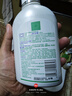 妇炎洁女性妇科私处洗液 护理液植物本草抑菌洗液 380ml*2+冲洗器 实拍图
