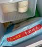 广州酒家翡翠虾饺200g*2袋 16个 早餐半成品早茶点心儿童早餐生鲜食品速食 实拍图