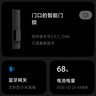 京东京造门锁电池5号8节装  智能门锁电池碱性 适用于小米海尔鹿客凯迪仕TCL德施曼等电子门锁指纹锁密码锁 实拍图