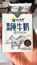 小西牛 纯牛奶小方砖全脂营养儿童早餐奶200ml*20盒整箱 实拍图