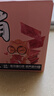 三只松鼠高蛋白肉脯500g 量贩箱装 靖江风味 鸡肉猪肉干 休闲零食 解馋 实拍图