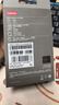 联想（Lenovo）鼠标有线鼠标 办公鼠标 联想大红点M120Pro有线鼠标 笔记本台式机鼠标 实拍图