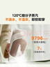 美的（Midea）价保618【超大蒸汽】手持挂烫机/电熨斗22g/min大蒸汽小型家用差旅便携熨烫机拼豆礼物YBJ12JD 实拍图