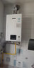 林内（Rinnai）【小蛮腰Pro plus】16升极光灰燃气热水器  超能恒温芯 恒温热水器上门安装 16GD33（JSQ31-GD33） 实拍图