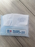 可心柔（COROU） 抽纸 3层40抽*30包S码 婴儿纸巾  湿纸巾 云柔巾 乳霜纸 整箱 实拍图