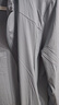 京东京造防泼水防晒衣男外套防晒服男女同款皮肤衣防紫外线夏季新款灰蓝L 实拍图