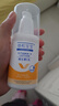 协和维生素e乳(无香型)100ml儿童护手霜面霜身体乳保湿乳护肤品擦脸油 实拍图