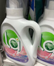威露士la自然清新洗衣液西柚10.86斤（2.25L瓶+1L*3瓶+la内衣净90ml*2  实拍图