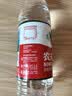 农夫山泉饮用天然水550ml*24瓶 塑膜包装 实拍图