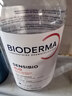 贝德玛（BIODERMA）【618】粉水敏感肌洗卸温和不伤肤卸妆水水润清爽500ml 实拍图