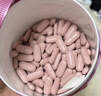 Swisse斯维诗葡萄籽烟酰胺片  原花青素维C维E亮肤 180片/瓶 520礼物 实拍图