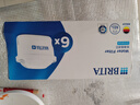 碧然德（BRITA） 家用滤水壶 净水壶滤芯 Maxtra 多效滤芯 6枚装 实拍图