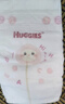 好奇（Huggies）好奇铂金装小桃裤纸尿裤NB76片(5kg以下)尿不湿【透爽散热】 实拍图