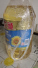 金龙鱼 食用油 葵花籽清香型调和油5L （新老包装随机发货） 实拍图