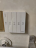 公牛风暖浴霸2600W双档取暖三面进风温度显示按键开关GY26AJT 实拍图
