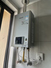 林内（Rinnai）【小蛮腰Pro plus】16升极光灰燃气热水器  超能恒温芯 恒温热水器上门安装 16GD33（JSQ31-GD33） 实拍图