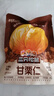三只松鼠板栗仁40g*11袋无壳即食软糯香甜优质甘栗仁休闲零食坚果炒货 实拍图