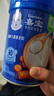 嘉宝（GERBER）番茄牛肉谷物高铁米粉婴幼儿米粉宝宝辅食米糊250g6月+100%真验厂 实拍图