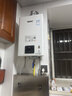 林内（Rinnai）【小蛮腰】16升燃气热水器 智慧恒温升级CPU 低水压启动热水器上门安装 16GD31（JSQ31-GD31） 实拍图