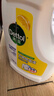 滴露（Dettol）衣物消毒液除菌柠檬3L 99.9%杀菌除螨内衣儿童衣服消毒水配洗衣液 实拍图