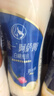 统一 阿萨姆 白桃观音 水果奶茶 450ml*15瓶 整箱装 实拍图