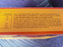 江中猴姑开胃九制陈皮梅味苏打猴头菇饼干礼盒960g休闲零食早餐下午茶 实拍图