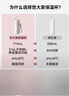 世大家明星同款保温杯女士水杯520礼物送女朋友老婆生日大容量吸管杯 实拍图