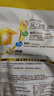 伊利高个子学生奶粉 儿童奶粉 全聪高锌高钙高铁生牛乳 DHA+ARA 400g 实拍图