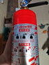 援邦（YUANBANG）干粉灭火器 汽车载灭火器1kg 车用年检灭火器 手提式干粉1公斤 实拍图