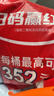 立邦厨房卫生间防水涂料阳台墙地面通用京雅居彩色柔韧型18kg 实拍图