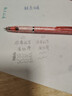 斑马牌（ZEBRA）MA85自动铅笔DelGuard0.5mm幼儿园小学生一年级绘画活动铅笔高颜值学习文具用品 格子粉杆1支 实拍图