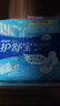 护舒宝瞬洁丝薄卫生巾量多日用284mm18片姨妈巾试用京东自营官方旗舰 实拍图