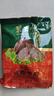 东来顺酱卤牛肉即食中华老字号清真代餐建身下酒菜高蛋白200*3源头直发 实拍图