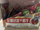 三只松鼠每日蔓越莓干256g/16包 无添加美国进口烘焙水果干果脯休闲零食 实拍图