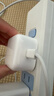 Apple/苹果 40W type-c快充充电器 苹果usb-c原装充电头 旗舰店新款苹果iphone17/16/15promax充电器 实拍图
