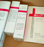 薇诺娜极润洁水乳3件套洗面奶爽肤水乳液护肤品套装 实拍图