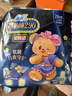 苏菲超熟睡柔棉感夜用卫生巾290mm10片量多防漏姨妈巾自营官方旗舰 实拍图