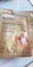 美肤宝嘭润轻盈精华面膜40片六胜肽妆前补水保湿滋润护肤品七夕节礼物 实拍图
