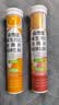 康恩贝 维生素c泡腾片4g*20片 固体饮料果味维c泡腾片VC水蜜桃味 实拍图