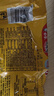 白象 方便面 拌面 大辣娇麻辣小龙虾干拌面115g*5袋 实拍图