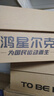 鸿星尔克男鞋休闲鞋男革网透气百搭软底轻质运动鞋子男轻便跑鞋丨和风2.0 晒单实拍图
