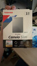 东芝（TOSHIBA）1TB 移动硬盘机械 Slim系列 USB3.2 Gen 1 2.5英寸 银色 兼容Mac 金属超薄 密码保护 轻松备份 实拍图