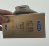 杜蕾斯（durex） 避孕套安全套超薄尊享三合一14只裸感男女用成人计生情趣用品 实拍图