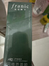 法兰琳卡粉红芦荟胶修护皮肤晒后祛痘保湿补水舒缓紧致300g 实拍图